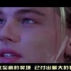 3d福彩字谜图谜总汇八仙过海！